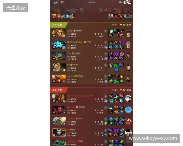 阿扎尔：我从未想过加盟巴黎，我不会先去巴黎再去皇马