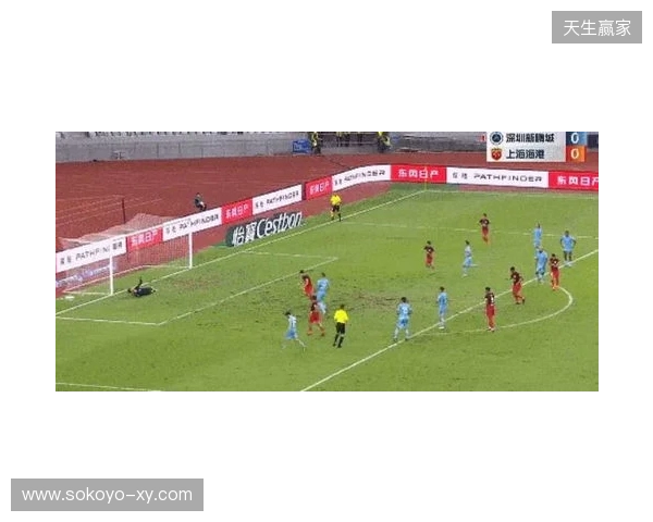半场-新鹏城暂0-0津门虎 双方共3射正+4人染黄奥乌苏屡突破造险 半场-新鹏城暂0-0津门虎 双方共3射正+4人染黄奥乌苏屡突破造险