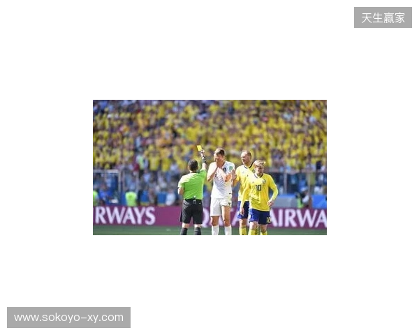 克拉滕伯格:阿马德那下给点球太牵强了,裁判和VAR判罚正确