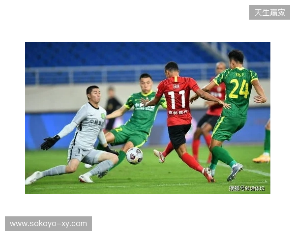 半场-国安0-0蓉城 王子铭包抄踢空失空门 韦世豪报复性铲球染黄 半场-国安0-0蓉城 王子铭包抄踢空失空门 韦世豪报复性铲球染黄