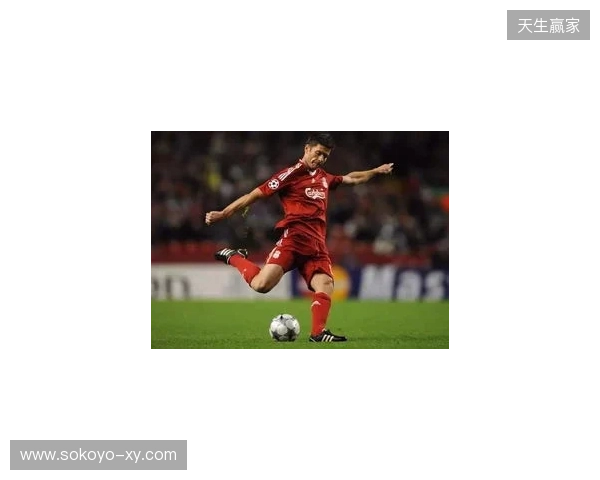 阿斯:阿隆索的未来在利物浦,多数俱乐部认可皇马问题并不在他 阿斯:阿隆索的未来在利物浦,多数俱乐部认可皇马问题并不在他