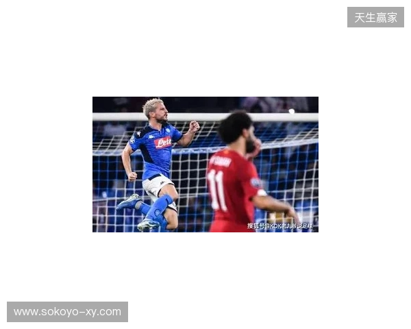 范戴克:从两场比赛的整体表现来看,巴黎理应晋级欧冠四强 范戴克:从两场比赛的整体表现来看,巴黎理应晋级欧冠四强